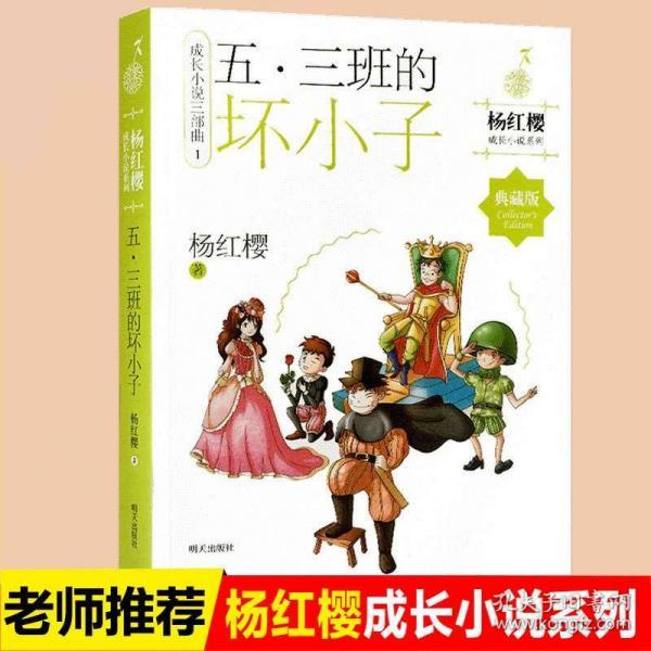 球球大作战下载最新版