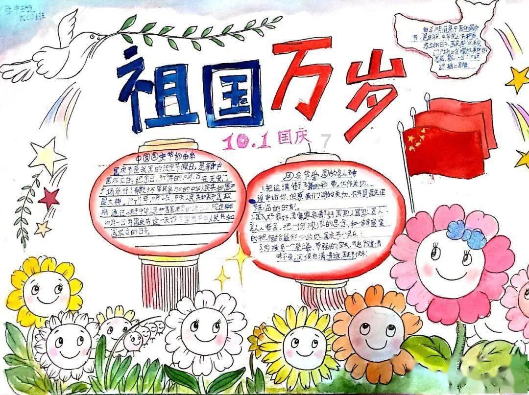 《幻兽帕鲁》企丸王强度分析
