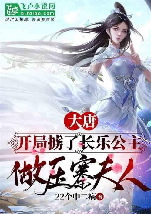 双星物语2