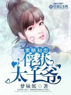 镜之边缘