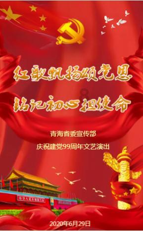 点星沉月