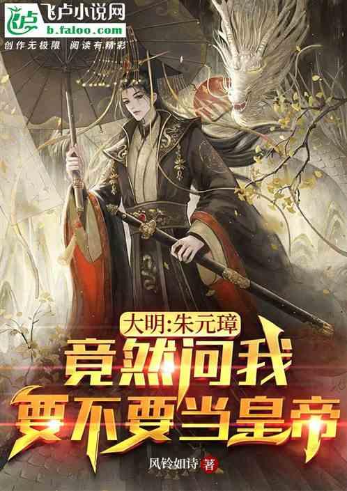 云雾高塔之重生