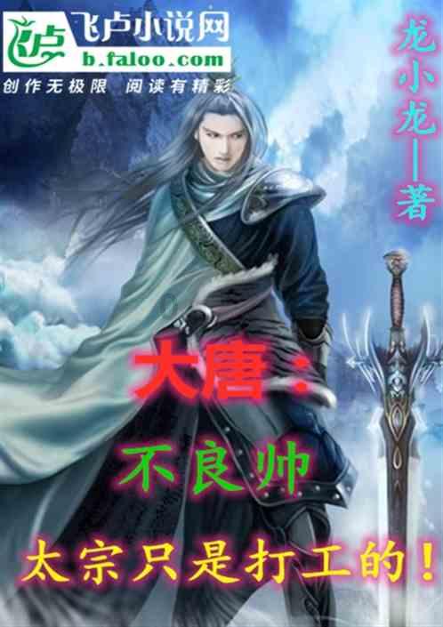 脑洞小老弟无实名认证